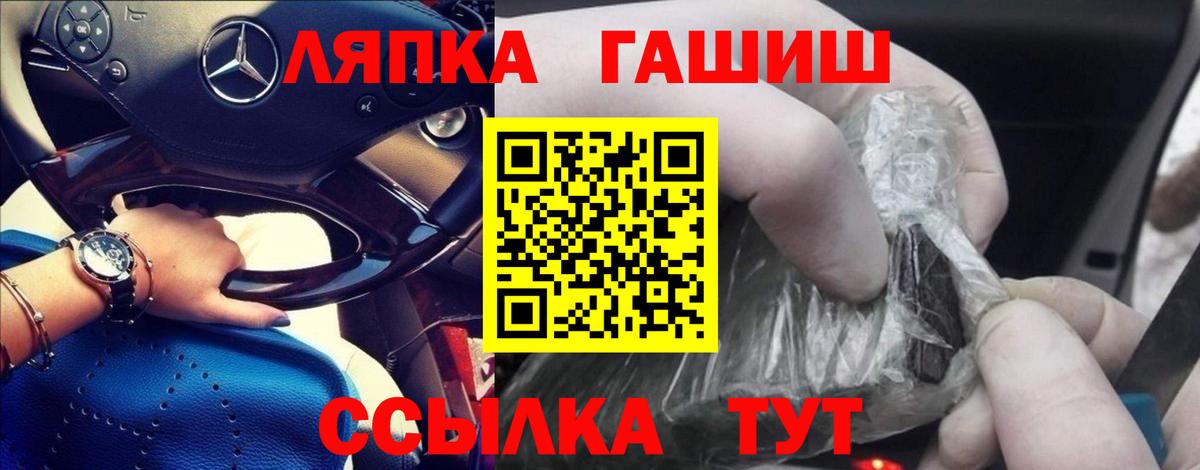 COCAIN Кстово