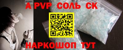 мет Кимры