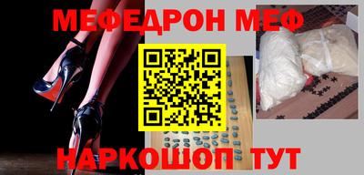 мет Кимры