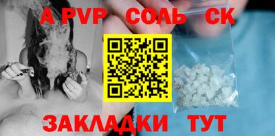 мет Кимры