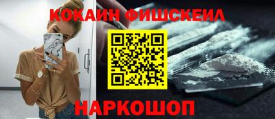 мет Кимры