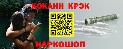 скорость mdpv Кинель