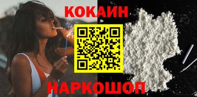 скорость mdpv Кинель