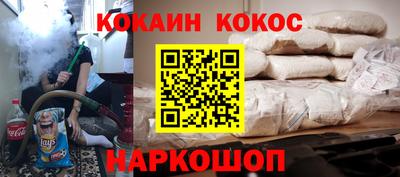 мет Кимры
