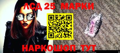скорость mdpv Кинель