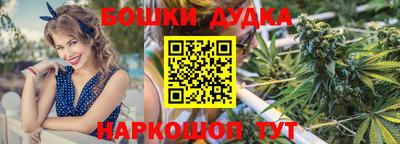 мет Кимры
