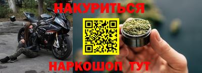 скорость mdpv Кинель