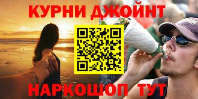 мет Кимры