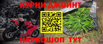 скорость mdpv Кинель