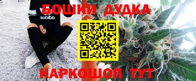 мет Кимры