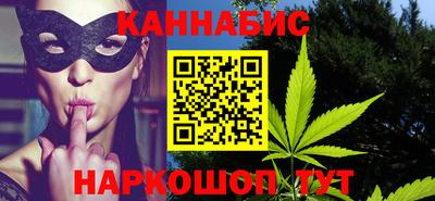 скорость mdpv Кинель