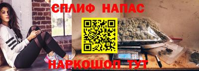 мет Кимры