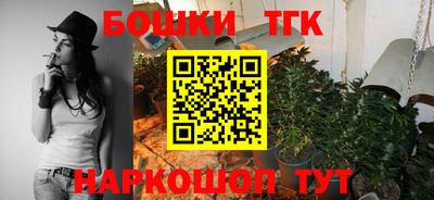 мет Кимры