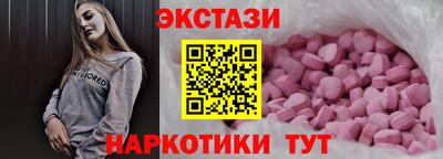 скорость mdpv Кинель