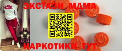 мет Кимры