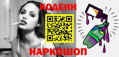 мет Кимры