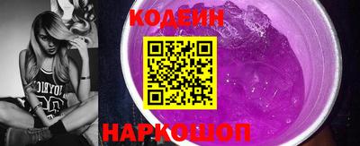 синтетический гашиш Кингисепп