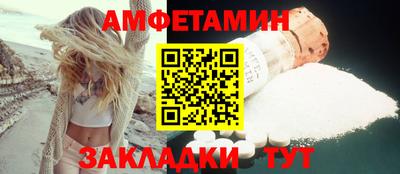 скорость mdpv Кинель