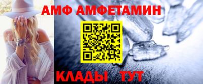 мет Кимры