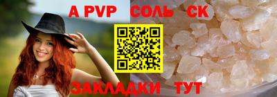мет Кимры