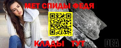 синтетический гашиш Кингисепп