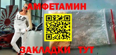 синтетический гашиш Кингисепп
