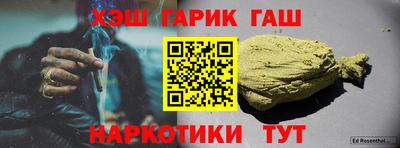 скорость mdpv Кинель