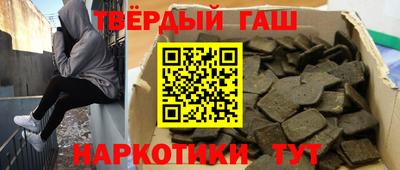 скорость mdpv Кинель